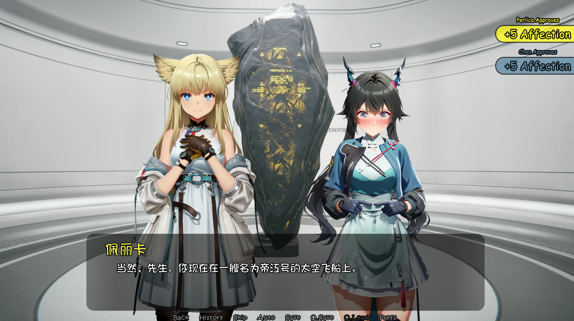2459 快乐终末地Happy Endfield-紫星的菜单 - 仅收录精品的小站