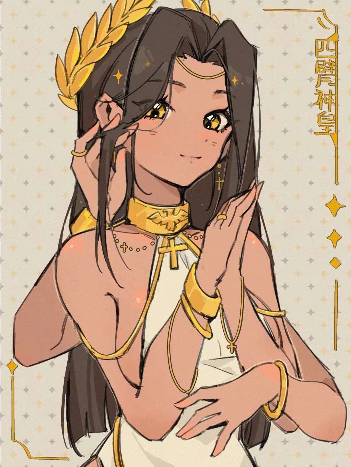 catdy的头像-紫星的菜单 - 仅收录精品的小站