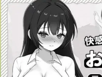 2304 痴迷电车的触碰JK-紫星的菜单 - 仅收录精品的小站