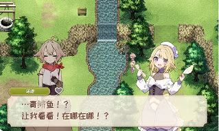 图片[2]-[简体中文版] Forestia～小镇的牧场生活～-紫星的菜单 - 仅收录精品的小站