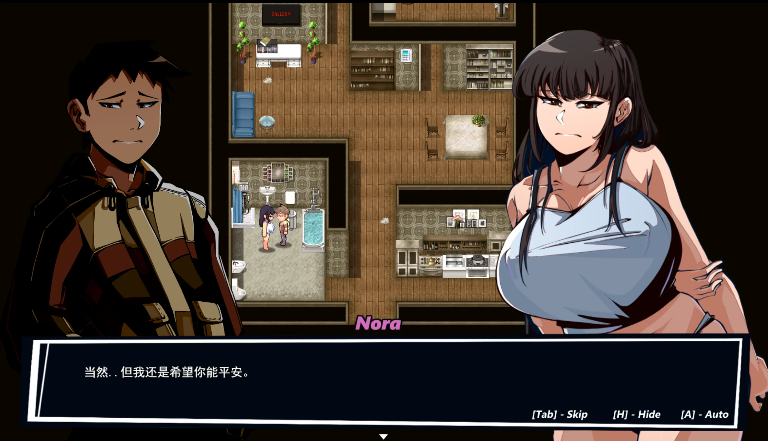 图片[2]-[RPG]禁忌病毒 Forbidden Orders [v0.2]-紫星的菜单 - 仅收录精品的小站
