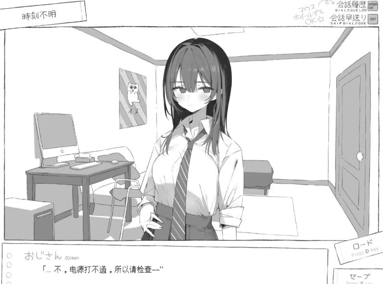 1524 与JK生活-紫星的菜单 - 仅收录精品的小站