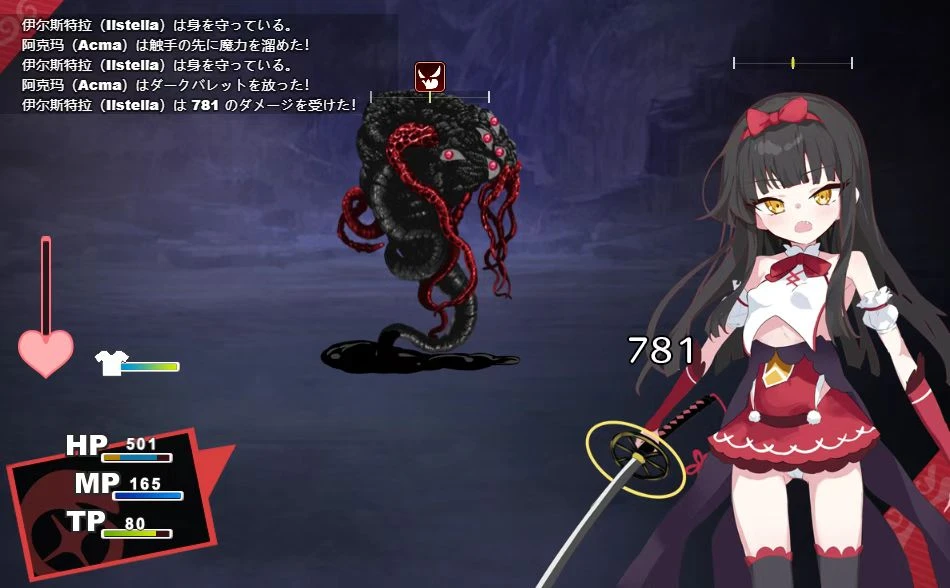 1430魔法少女伊丝黛拉-紫星的菜单 - 仅收录精品的小站