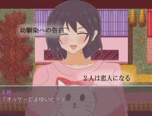 2135我的青梅竹马女友被一群男人盯上了-紫星的菜单 - 仅收录精品的小站
