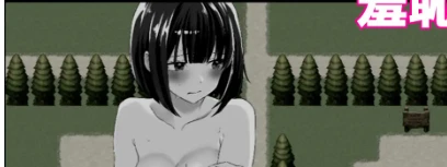 图片[2]-[RPG/AI汉化]2484 关于转生后成了个性欲强的女忍者这件事-紫星的菜单 - 仅收录精品的小站