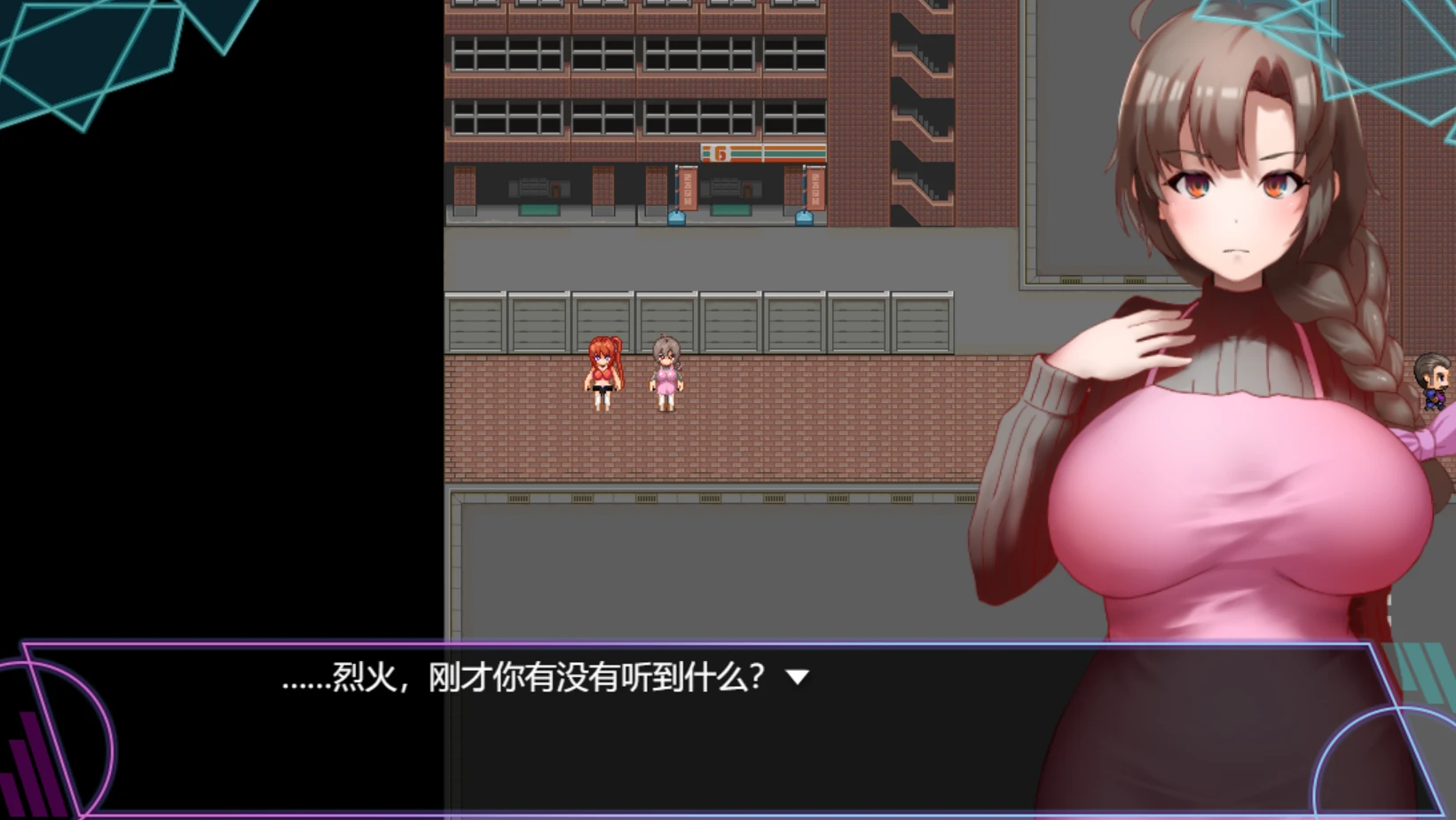 图片[3]-【RPG/官中】人妻对魔战士美月-紫星的菜单 - 仅收录精品的小站