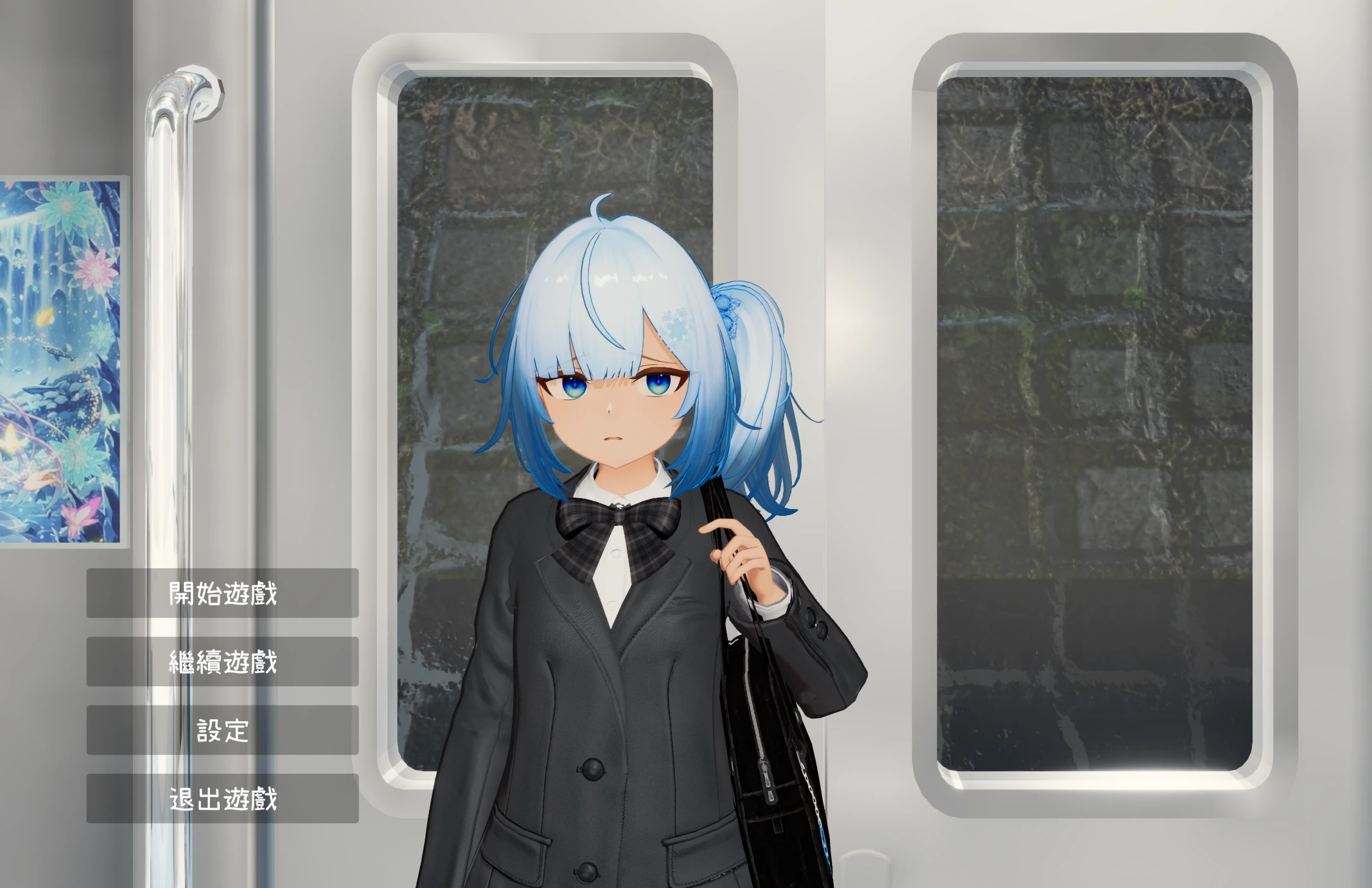 【SLG/官中】虚无触摸电车原名：虚無お触り電車版本：v26.03.08-紫星的菜单 - 仅收录精品的小站
