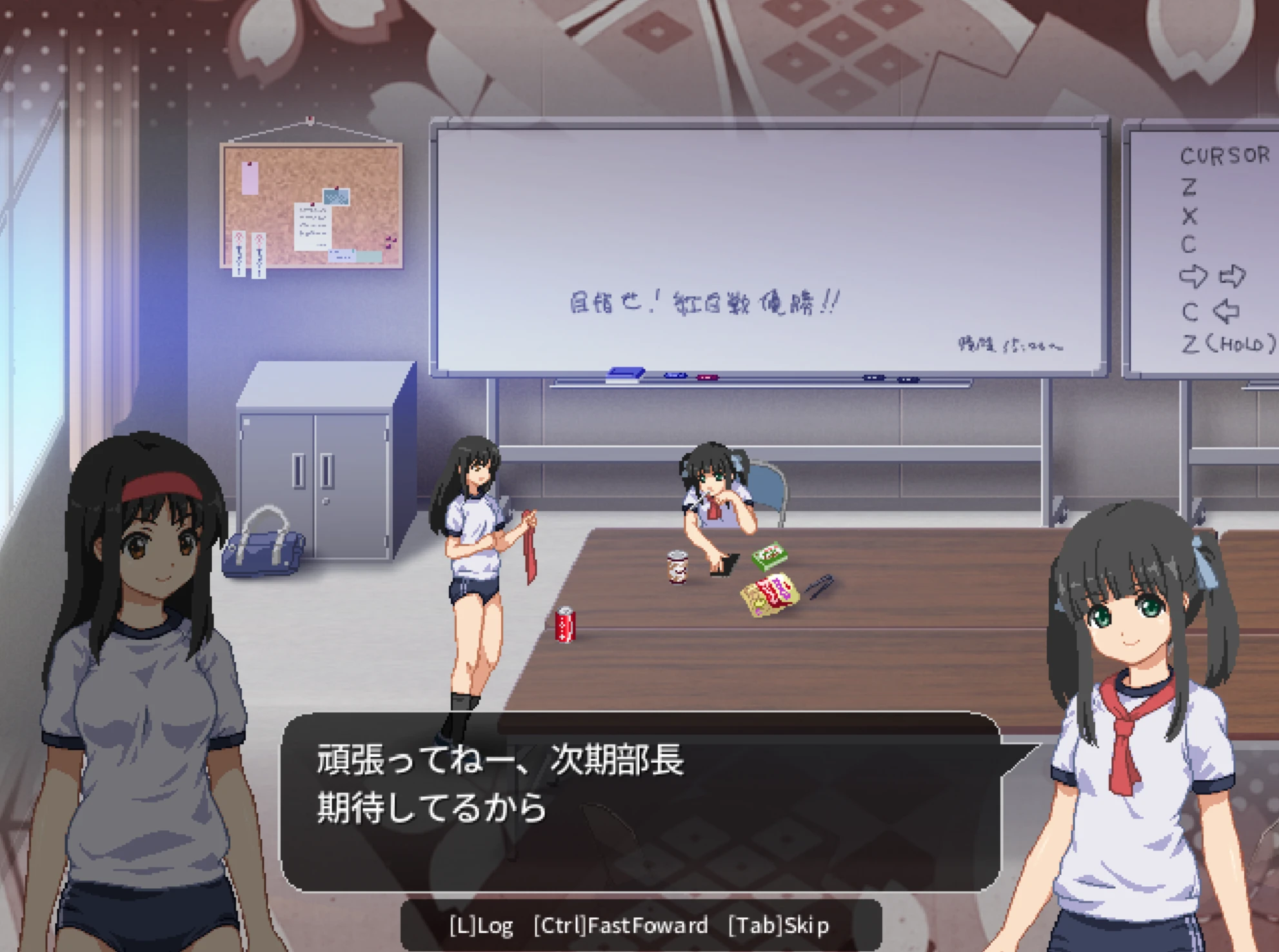 图片[5]-【神作ACT/特別版/PC】妖怪红白战 あやかし紅白戦 v0.80+ 生肉版-紫星的菜单 - 仅收录精品的小站