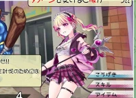 2200极乐退魔女孩蕾诺酱-紫星的菜单 - 仅收录精品的小站