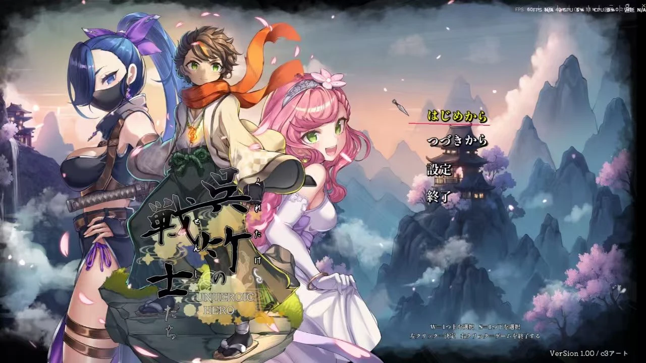 2437 吴竹战士体验版a版-紫星的菜单 - 仅收录精品的小站