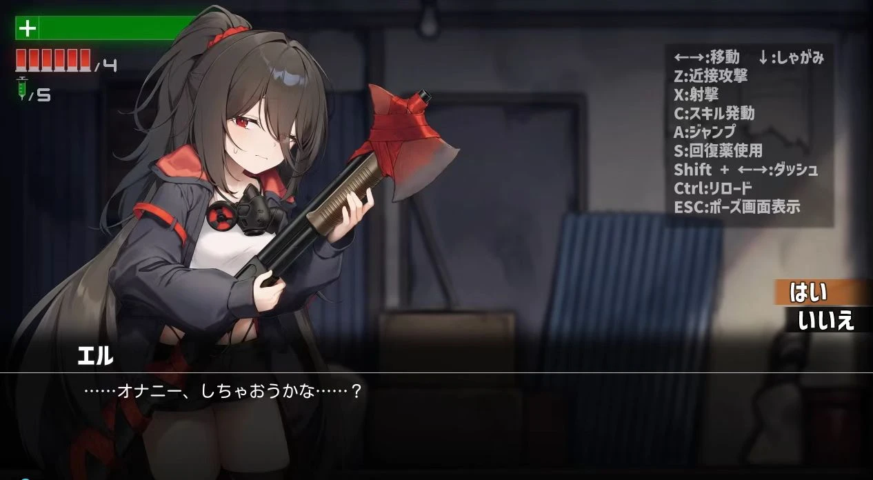 [ACT] 神枪 GUNZ PROPHET 枪神先知-紫星的菜单 - 仅收录精品的小站