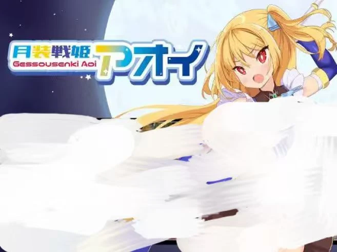 1415月装战姬葵-紫星的菜单 - 仅收录精品的小站