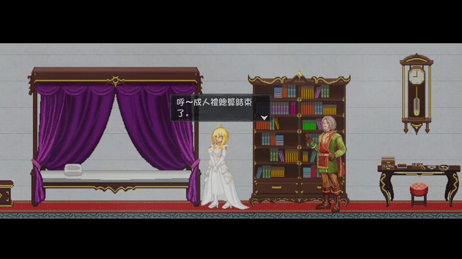 图片[2]-【RPG/官中】灵魔女外传 #Spirit Witch’s Gaiden v1.17 官方中文步兵版【2026年03月15日 更新】-紫星的菜单 - 仅收录精品的小站