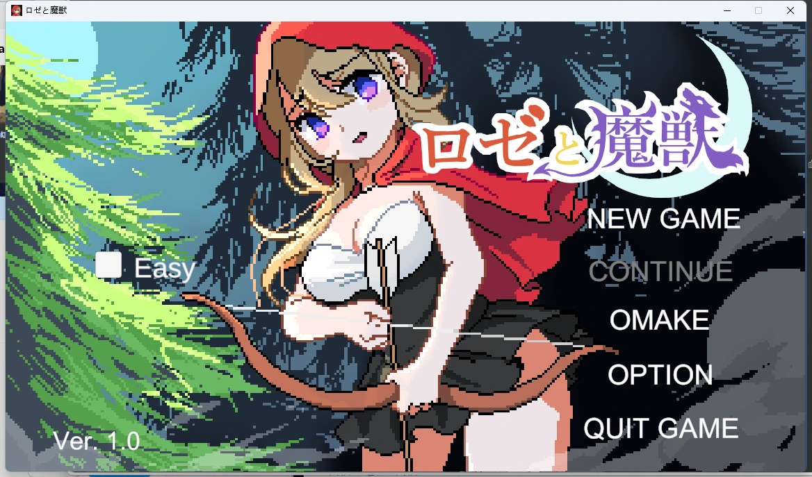 [ACT/中文]（度盘补档）922小红帽-紫星的菜单 - 仅收录精品的小站