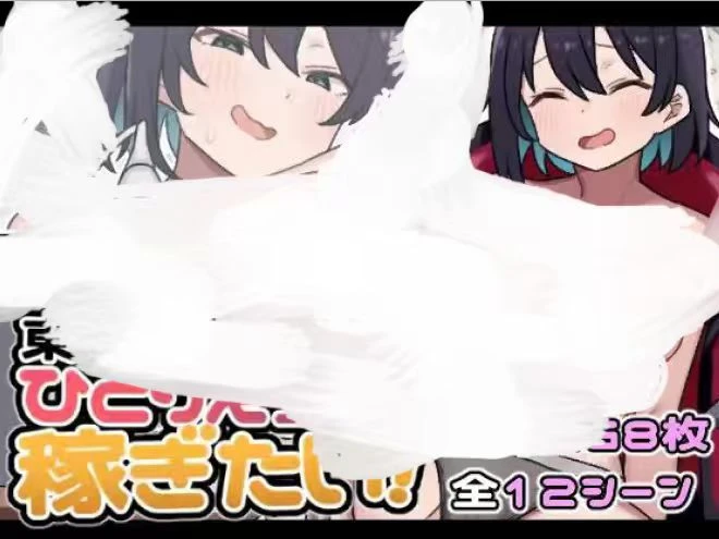 1459冬云凛花只想赚钱-紫星的菜单 - 仅收录精品的小站