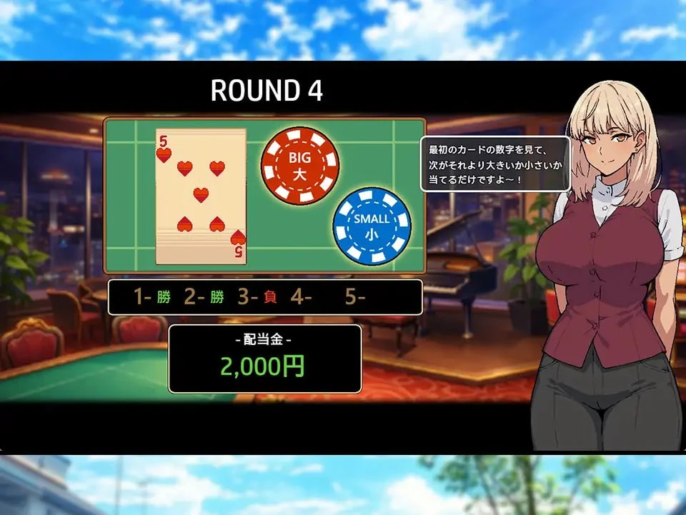 图片[3]-[RPG/ai汉化]暑假期间，我把朋友的恋人给ntr了-紫星的菜单 - 仅收录精品的小站