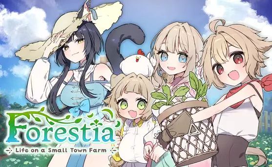 [简体中文版] Forestia～小镇的牧场生活～-紫星的菜单 - 仅收录精品的小站
