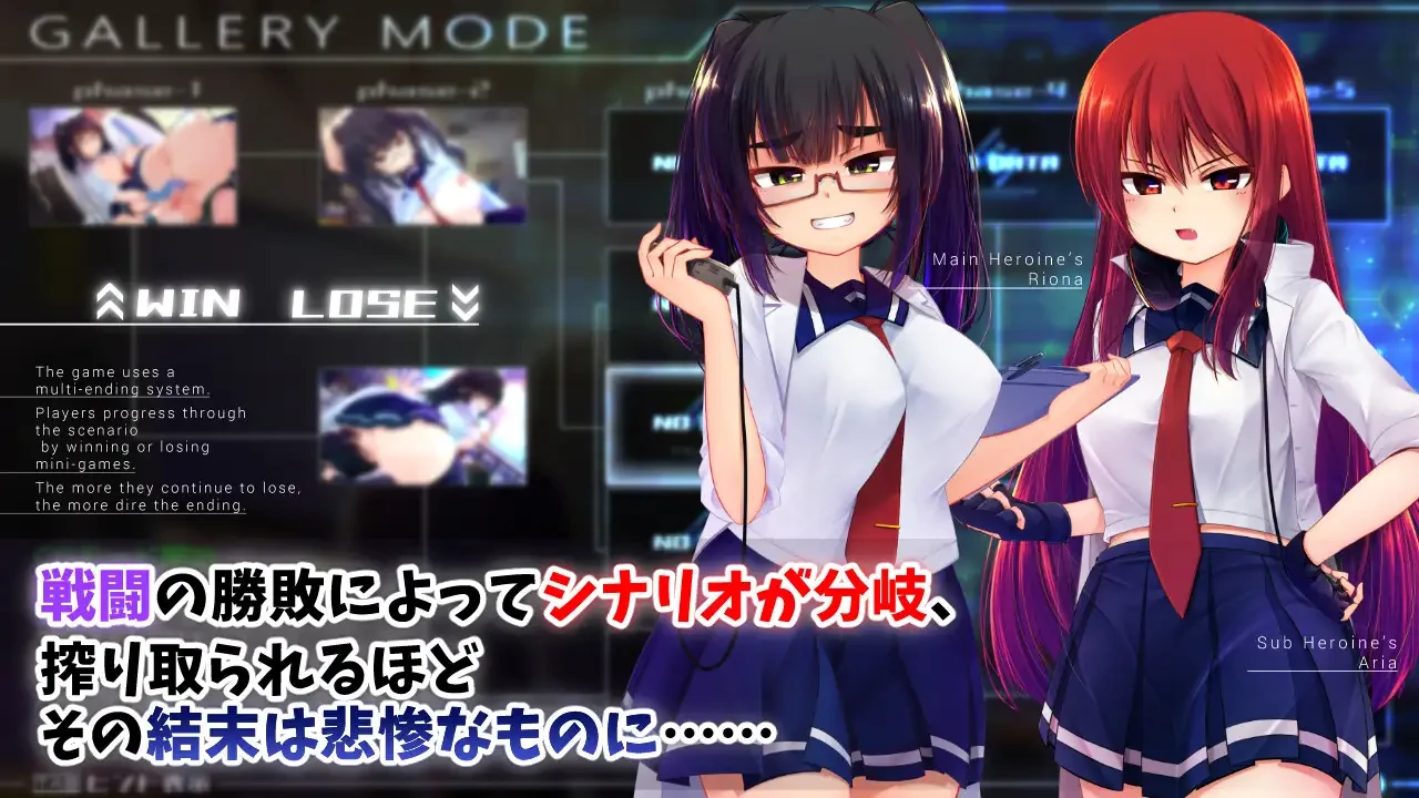 图片[2]-【slg/生肉】机械少女所编织的系谱 vol.1 – 莉欧娜的榨精实验室-紫星的菜单 - 仅收录精品的小站