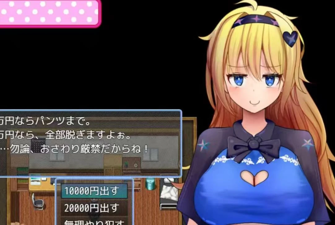 2225 与Cosplay女大学生的私人摄影会-紫星的菜单 - 仅收录精品的小站