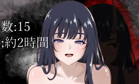 [RPG/AI汉化]2495漂流鬼谭 漂流鬼譚-紫星的菜单 - 仅收录精品的小站