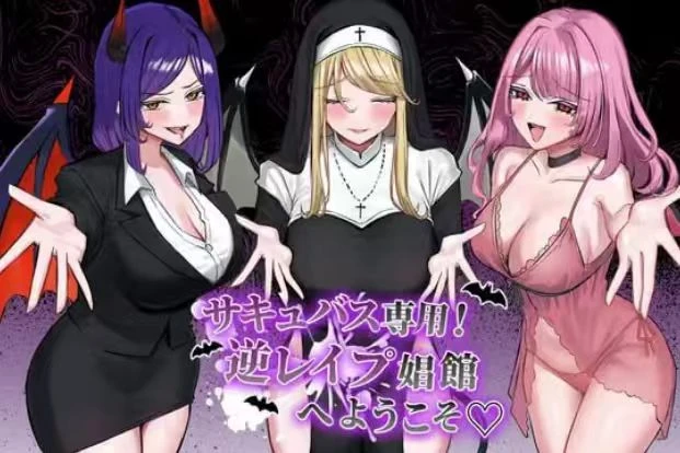 2385 魅魔专用！欢迎来到-紫星的菜单 - 仅收录精品的小站