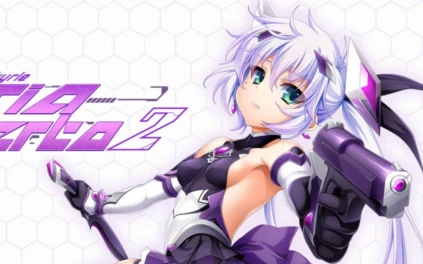 2221 官方中文版光翼战姬～ExS-TiA协奏曲2-紫星的菜单 - 仅收录精品的小站