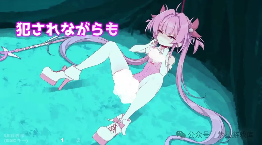 [ACT/官方中文]1899魔法少女莉莉丝-紫星的菜单 - 仅收录精品的小站