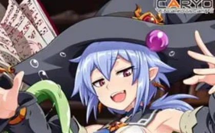 2249 天才魔女维尔·伊什卡的快乐罗珀养殖生活-紫星的菜单 - 仅收录精品的小站