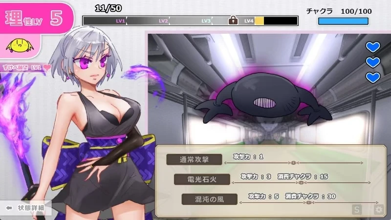 忍者灵魂与快乐坠落列车-紫星的菜单 - 仅收录精品的小站