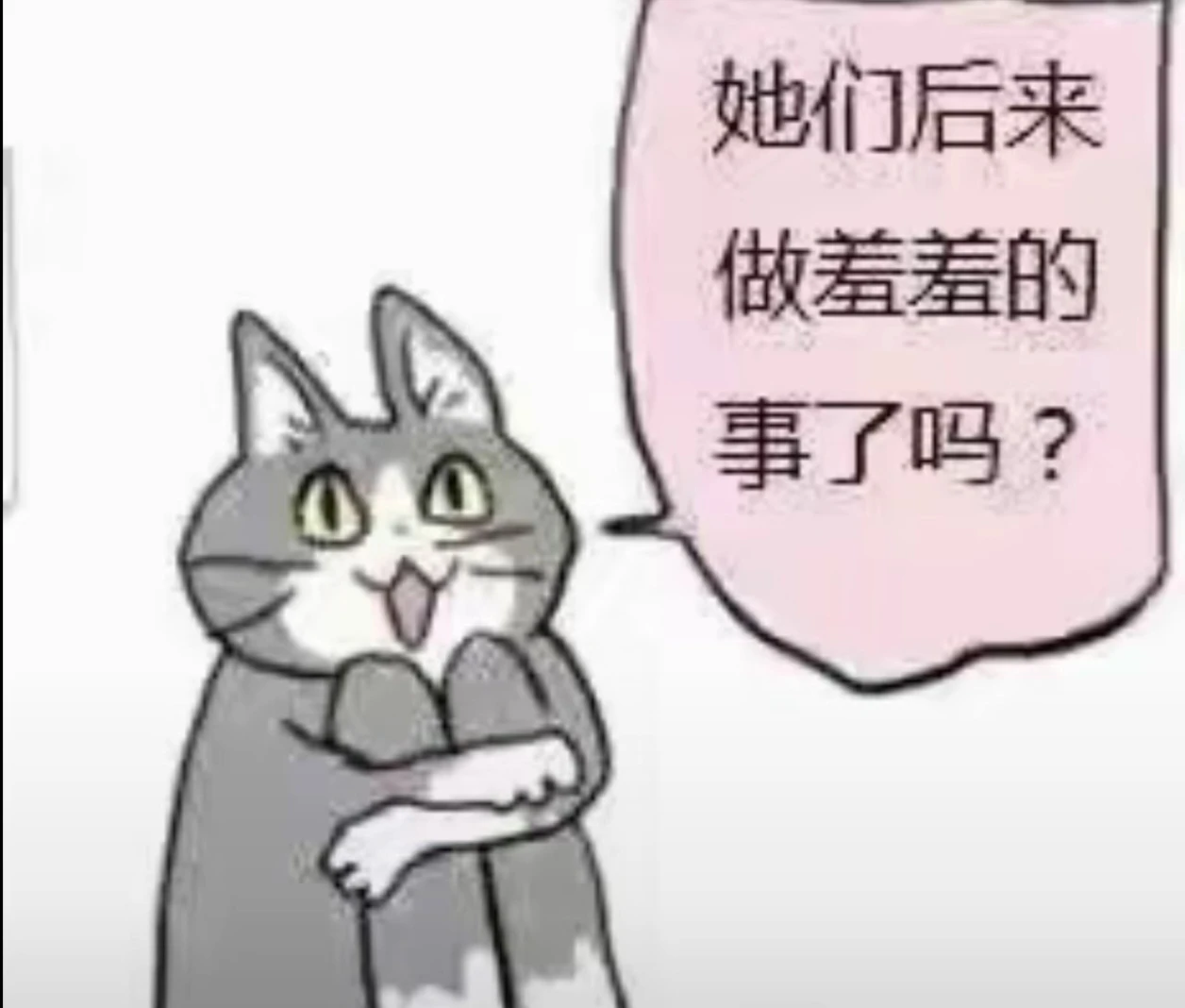 老大的头像-紫星的菜单 - 仅收录精品的小站