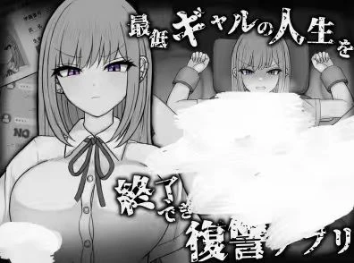 2181复仇人生-紫星的菜单 - 仅收录精品的小站