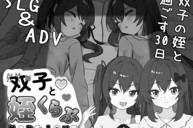 2265双胞胎与侄女俱乐部-紫星的菜单 - 仅收录精品的小站