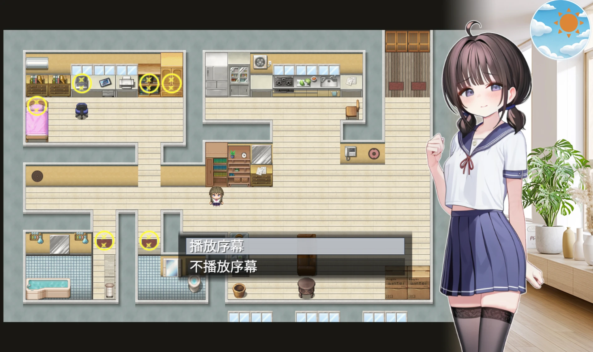图片[2]-【RPG/官中】放课后秘密的时间-紫星的菜单 - 仅收录精品的小站