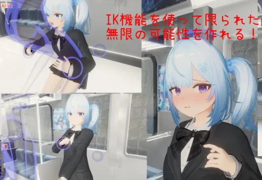 图片[2]-【SLG/官中】虚无触摸电车原名：虚無お触り電車版本：v26.03.08-紫星的菜单 - 仅收录精品的小站