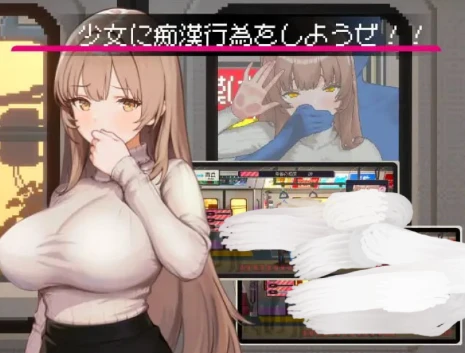 2032清掃員伝説1.03版本-紫星的菜单 - 仅收录精品的小站