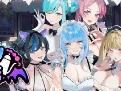 2364扶她★咖啡店 v0.9 官方中文版-紫星的菜单 - 仅收录精品的小站