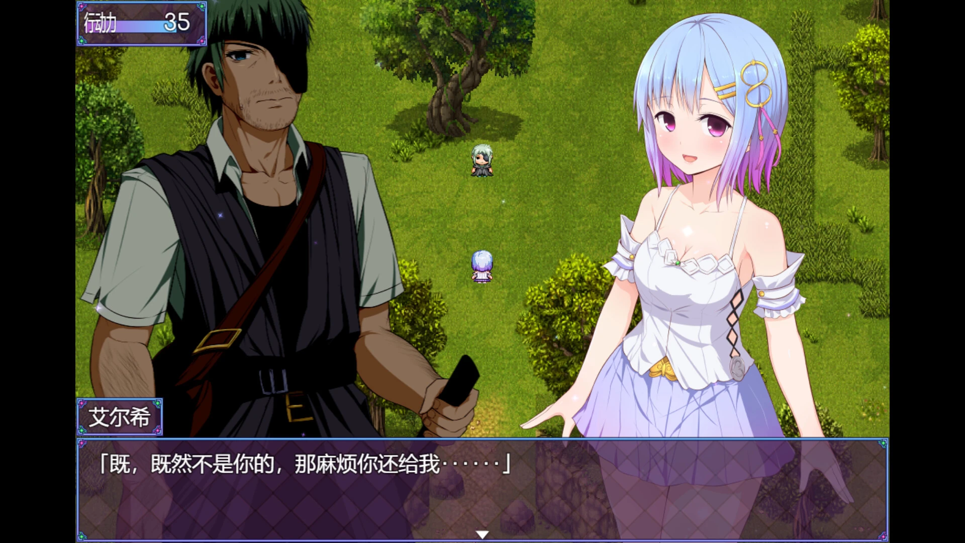 图片[3]-[RPG/官方中文]1258 双端 祈愿诗篇1.08官方中文+整合DLC-紫星的菜单 - 仅收录精品的小站