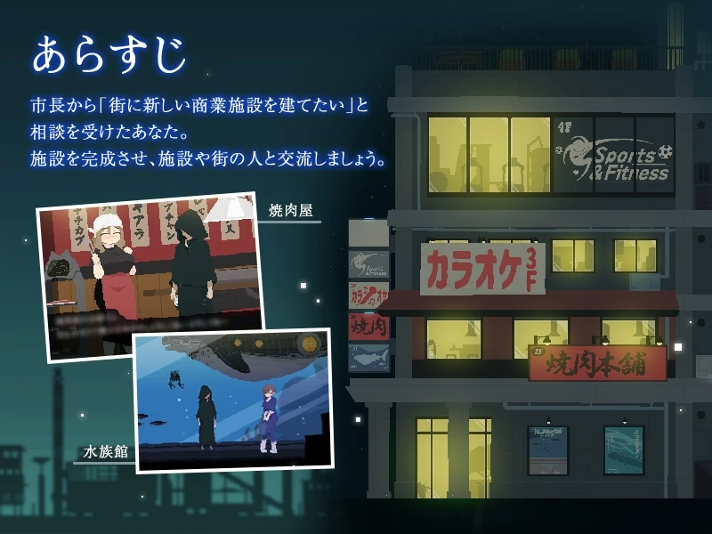 图片[2]-[SLG]1628 DECOY 群青的魔女PC+安卓直装-紫星的菜单 - 仅收录精品的小站