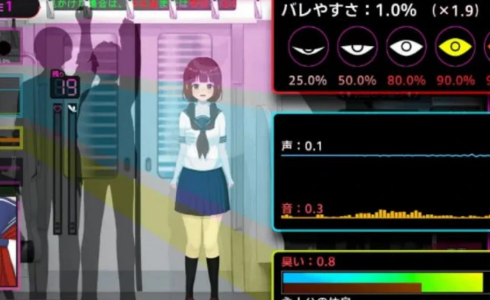 2186完全痴汉～内向的 JK-紫星的菜单 - 仅收录精品的小站
