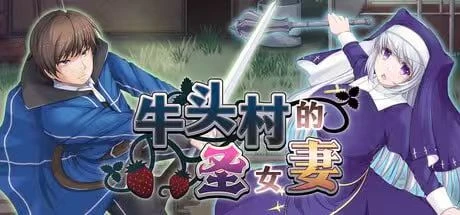 2178人偶大师2179牛头村的圣女妻2178人偶大师-紫星的菜单 - 仅收录精品的小站
