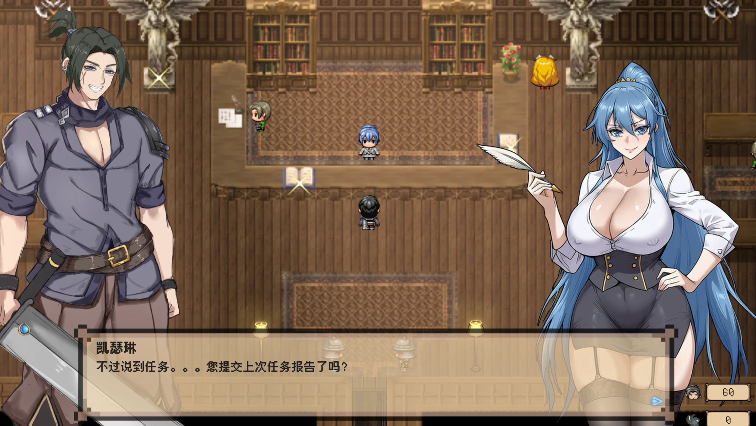 图片[2]-【SLG/官中】混沌之魂 #chaos souls v0.911 官方中文版-紫星的菜单 - 仅收录精品的小站