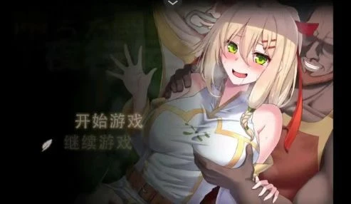 1441牛头人圣痕夜行传令-紫星的菜单 - 仅收录精品的小站