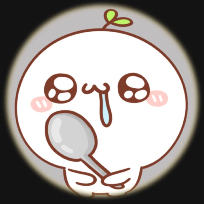 Super_TuanZi的头像-紫星的菜单 - 仅收录精品的小站