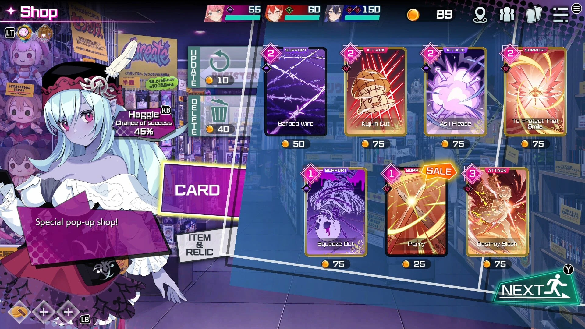图片[3]-【SLG/官中正式】东京女武神 原名：東京ワルキューレ-紫星的菜单 - 仅收录精品的小站