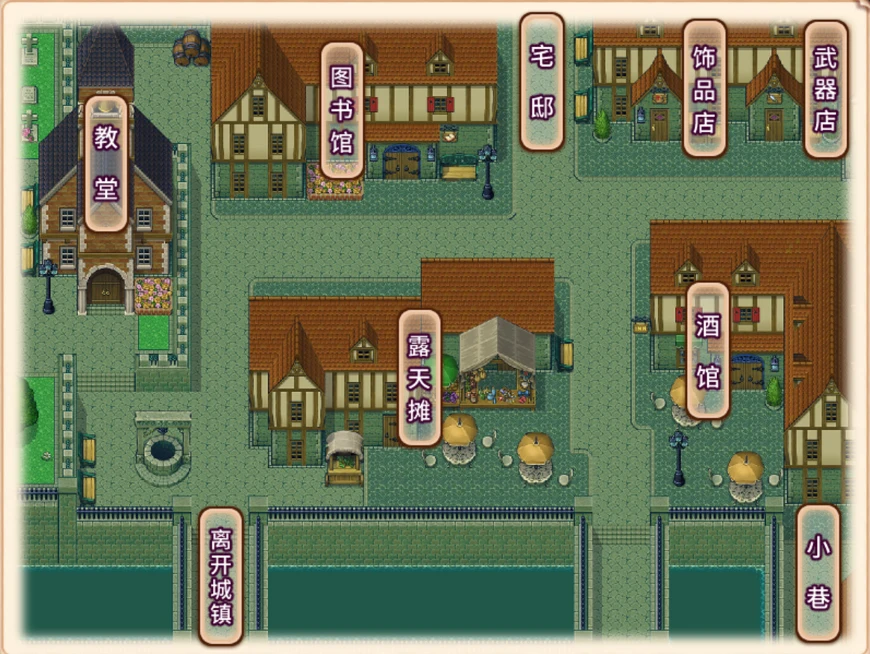 图片[3]-【RPG/官中】牛娘女仆的牛奶咖啡厅▫️原名：牛娘メイドのミルクカフェ-紫星的菜单 - 仅收录精品的小站