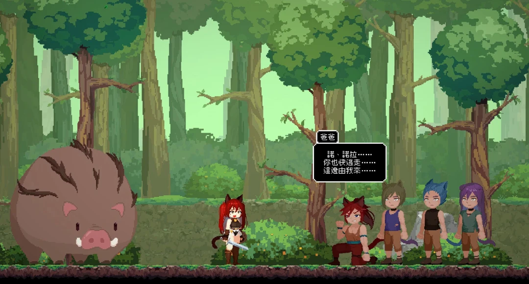 图片[2]-【ACT/官中正式】猫与地下城 其他：Dungeons And Ca版本：v1.0.85-紫星的菜单 - 仅收录精品的小站
