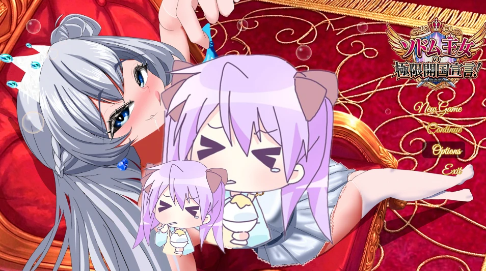 【RPG/官中】王女の極限開国宣言 Ver.0.3.0体験版-紫星的菜单 - 仅收录精品的小站