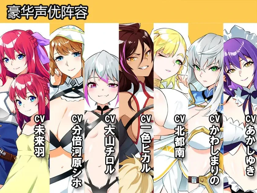 图片[2]-补档【RPG/官中正式】Last12 – 勇者的粉色育女日记 -▫️原名：Last12 – 勇者の恥ずかしい育児日記 –-紫星的菜单 - 仅收录精品的小站