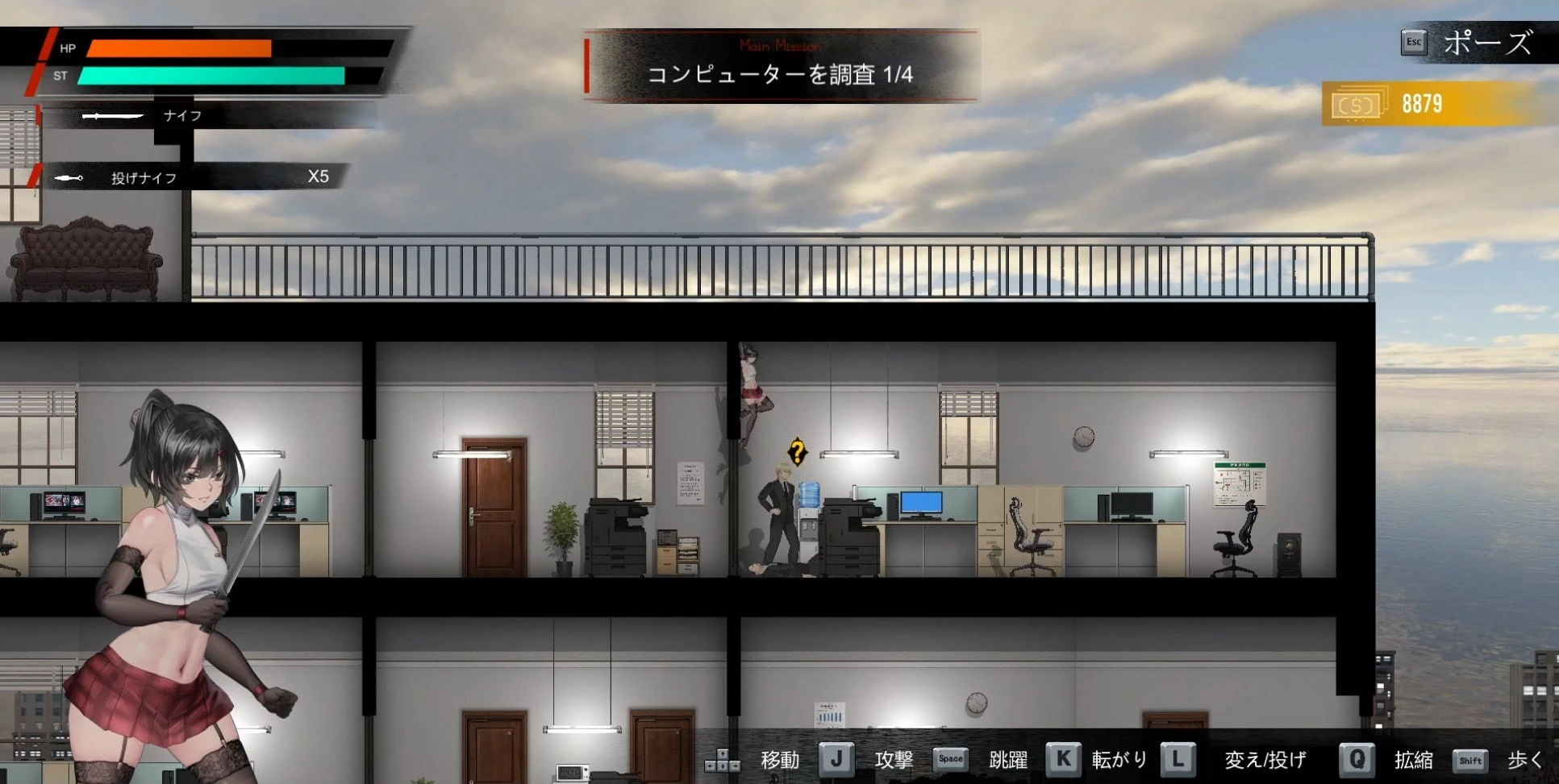 图片[3]-【ACT/官中】女装侦探叶语嫣 3原名：Crossdresser Detective 3 版本：v0.0.1.2-紫星的菜单 - 仅收录精品的小站