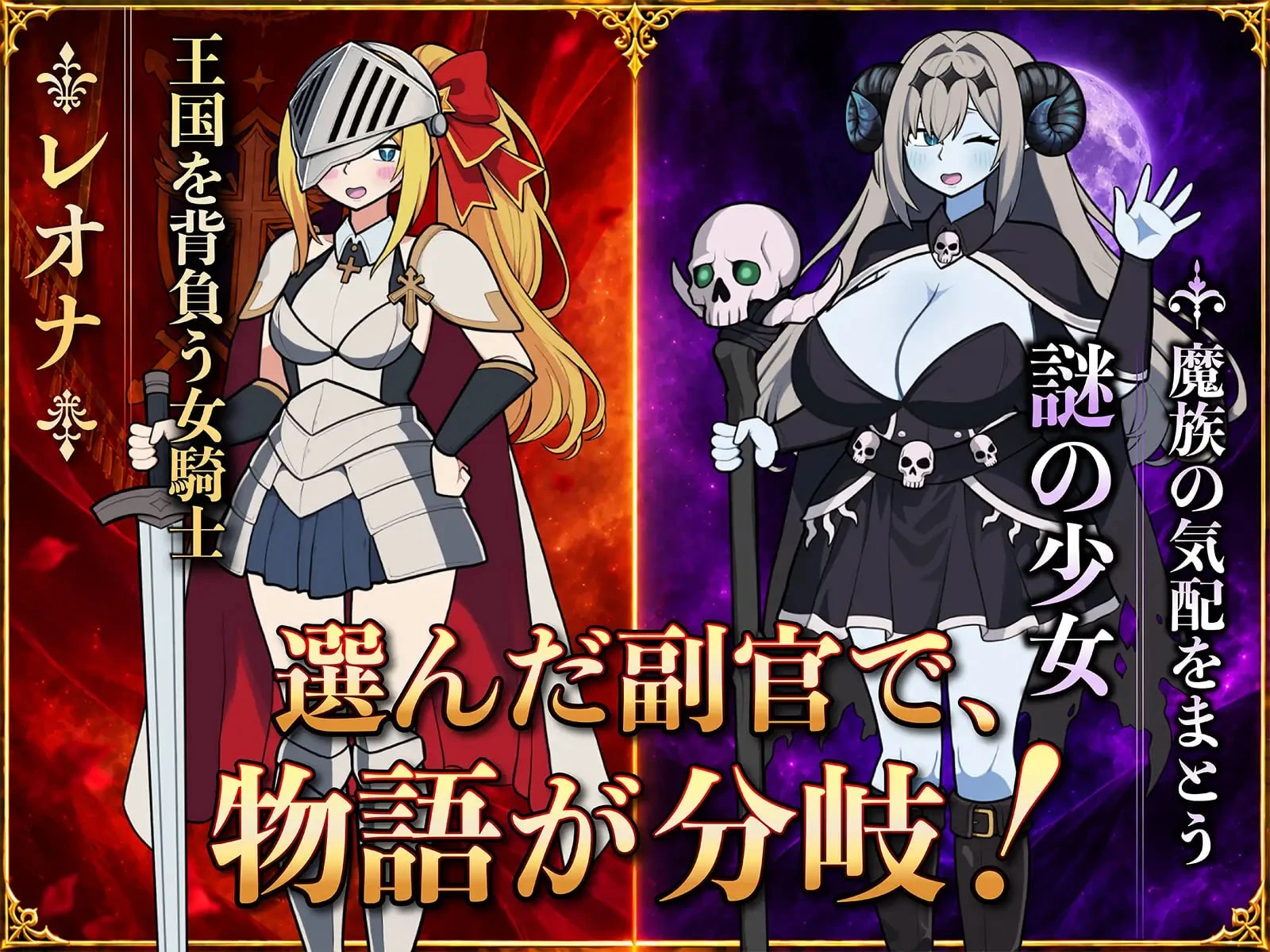 图片[3]-【SLG/官中正式】路人娘公会制作器▫️原名：モブ娘ギルドメーカー▫️版本：v1.0.32-紫星的菜单 - 仅收录精品的小站